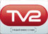 TV2